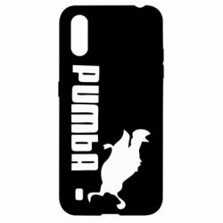 Чохол для Samsung A01 / M01 Pumba - PrintSalon
