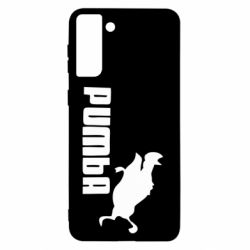 Чохол для Samsung S21+ Pumba - PrintSalon
