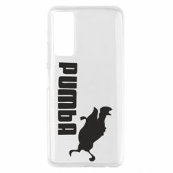 Чохол для Huawei P Smart 2021 Pumba - PrintSalon