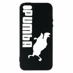 Чохол для iphone 5/5S/SE Pumba - PrintSalon