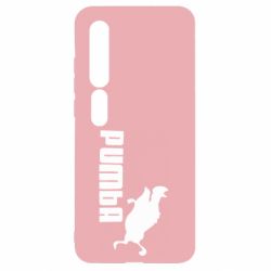 Чохол для Xiaomi Mi10 / 10 Pro Pumba - PrintSalon