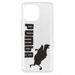 Чохол для Xiaomi Mi11 Pumba - PrintSalon