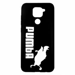 Чохол для Xiaomi Redmi Note 9 / Redmi 10X Pumba - PrintSalon