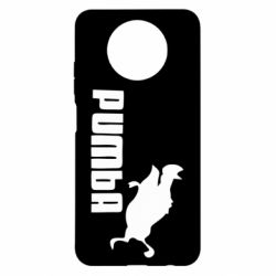 Чохол для Xiaomi Redmi Note 9 5G/Redmi Note 9T Pumba - PrintSalon