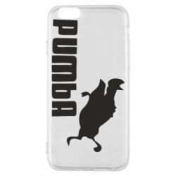 Чохол для iPhone 6/6S Pumba - PrintSalon