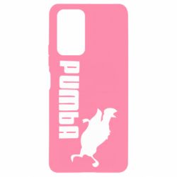 Чохол для Xiaomi Redmi Note 10 Pro Pumba - PrintSalon