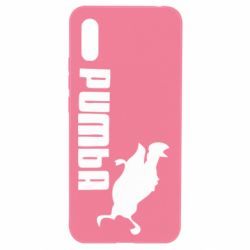 Чохол для Xiaomi Redmi 9a Pumba - PrintSalon