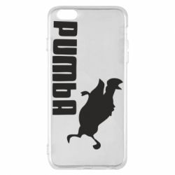 Чохол для iPhone 6 Plus/6S Plus Pumba - PrintSalon