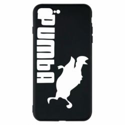 Чохол для iPhone 7 Plus Pumba - PrintSalon
