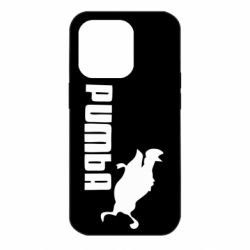 Чохол для iPhone 14 Pro Pumba - PrintSalon