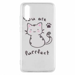 Чехол для Huawei P20 Purrfect - PrintSalon