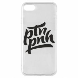 Чехол для iPhone SE 2022 путин, пошел нах*й - PrintSalon