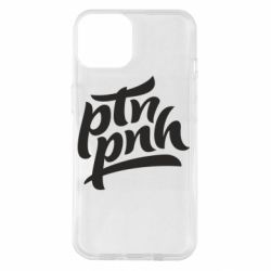 Чехол для iPhone 14 путин, пошел нах*й - PrintSalon