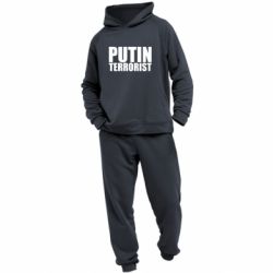 Чоловічий костюм Putin terrorist - PrintSalon