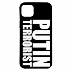 Чохол для iPhone 14 Plus Putin terrorist - PrintSalon