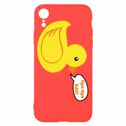 Чехол для iPhone XR Quack-quack fuck! - PrintSalon