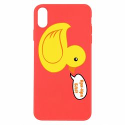 Чехол для iPhone Xs Max Quack-quack fuck! - PrintSalon