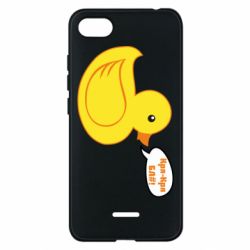 Чехол для Xiaomi Redmi 6A Quack-quack fuck!