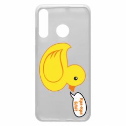 Чехол для Huawei P30 Lite Quack-quack fuck! - PrintSalon