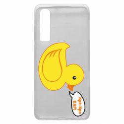 Чехол для Huawei P30 Quack-quack fuck! - PrintSalon