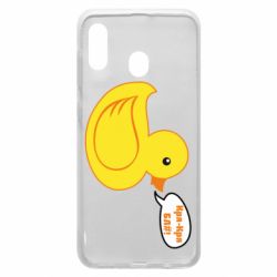 Чехол для Samsung A30 Quack-quack fuck! - PrintSalon