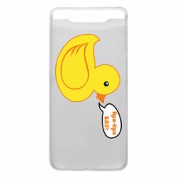 Чехол для Samsung A80 Quack-quack fuck! - PrintSalon