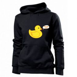 Женское худи Quack-quack fuck! - PrintSalon