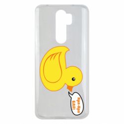 Чехол для Xiaomi Redmi Note 8 Pro Quack-quack fuck! - PrintSalon