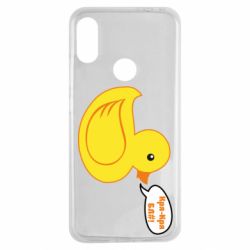 Чехол для Xiaomi Redmi Note 7 Quack-quack fuck! - PrintSalon