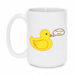 Чашка 420ml Quack-quack fuck! - PrintSalon