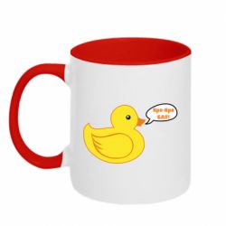 Чашка двухцветная 320ml Quack-quack fuck! - PrintSalon
