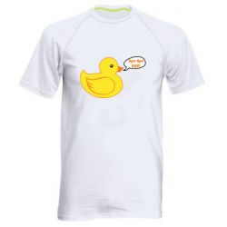 Мужская футболка для спорта Quack-quack fuck! - PrintSalon