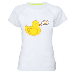 Женская футболка для спорта Quack-quack fuck! - PrintSalon