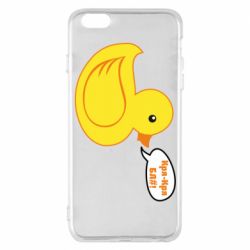 Чехол для iPhone 6 Plus/6S Plus Quack-quack fuck! - PrintSalon
