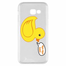 Чехол для Samsung A5 2017 Quack-quack fuck! - PrintSalon