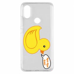Чехол для Xiaomi Mi A2 Quack-quack fuck! - PrintSalon