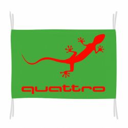Флаг Quattro - PrintSalon