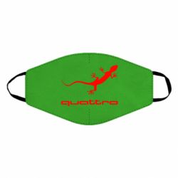 Маска многоразовая Quattro - PrintSalon