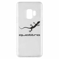 Чехол для Samsung S9 Quattro - PrintSalon