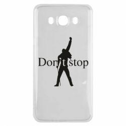 Чехол для Samsung J7 2016 Queen Don't stop - PrintSalon