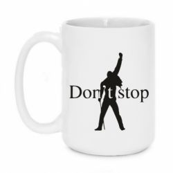 Чашка 420ml Queen Don't stop - PrintSalon