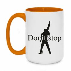 Чашка двухцветная 420ml Queen Don't stop - PrintSalon