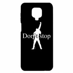 Чехол для Xiaomi Redmi Note 9S/9Pro/9Pro Max Queen Don't stop - PrintSalon