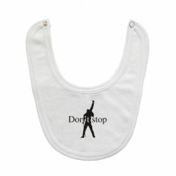 Слюнявчик  Queen Don't stop - PrintSalon