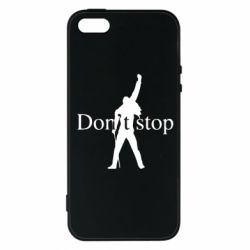 Чехол для iPhone5/5S/SE Queen Don't stop - PrintSalon