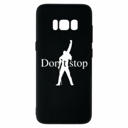 Чехол для Samsung S8 Queen Don't stop - PrintSalon