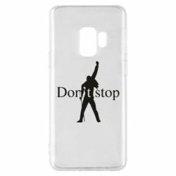 Чехол для Samsung S9 Queen Don't stop - PrintSalon