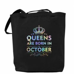 Шоппер Queens are born in October Голограмма