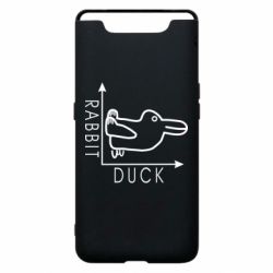 Чехол для Samsung A80 Rabbit and duck - PrintSalon