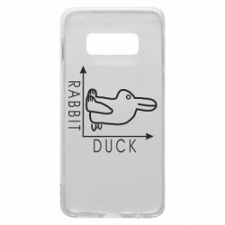 Чехол для Samsung S10e Rabbit and duck - PrintSalon